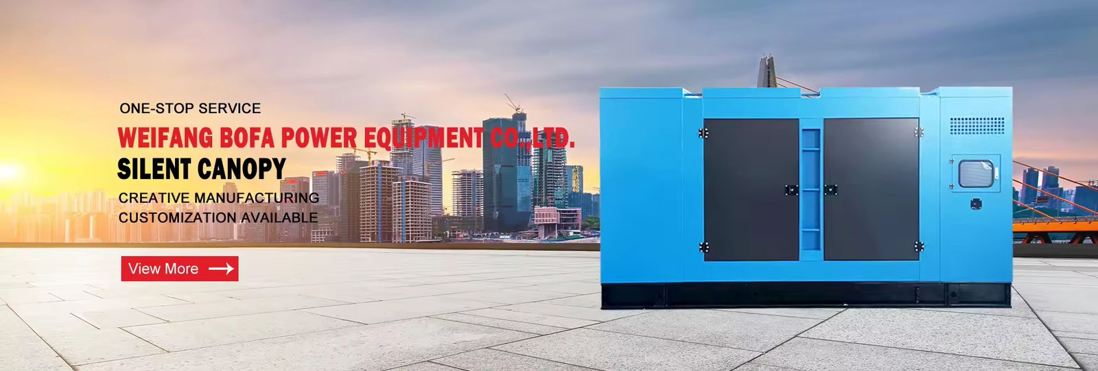 50KVA発電機