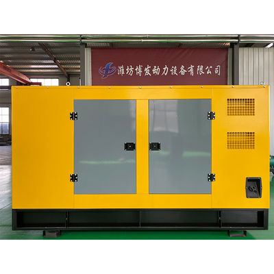 60kva 100 kw 150 kw 250 kw 電動エンジン 3年保証の静かなディーゼル発電機
