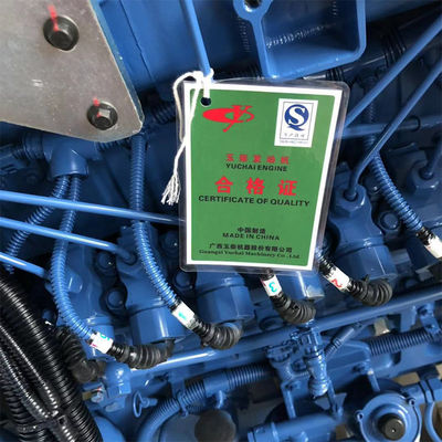 BOFAか Cum.minsか Weichaiか Yuchaiか Shangchai エンジン 800 Kw 1mva 電力発電所